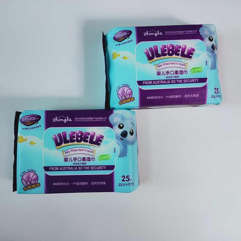 Lingettes pour bébés écologiques et sensibles Pure