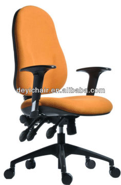 modern design computer chair 5396C ergonomic office chairs with armrest