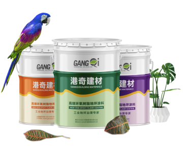 Advanced Solvent-Free Epoxy Medium Coating