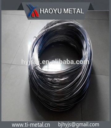 titanium fishing wire