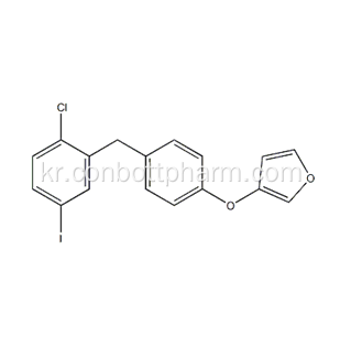 엠파 그리 플로 진 중간체, CAS 915095-94-2