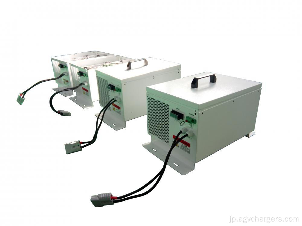 AGVフォークリフト用高品質インテリジェント充電器