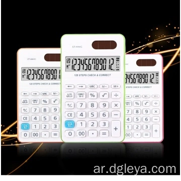 الصين اكتب الحاسبة الإلكترونية المصنعين والموردين والمصنع