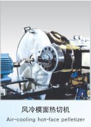 Air-cooling Pelletizer หน้าร้อน