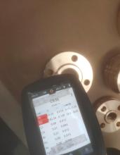 forged nickel alloy steel flange