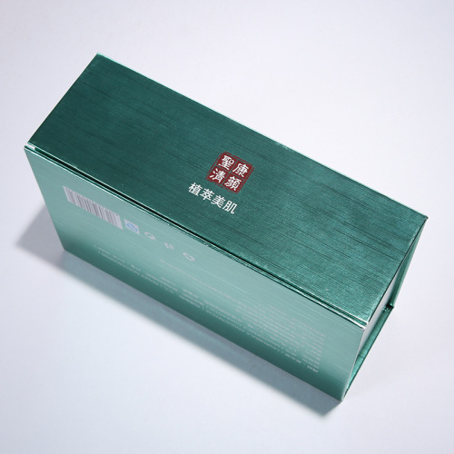 Custom Cosmetic Essential Oil Packaging Magnetic Box Green