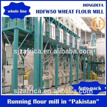 flour mill plant/flour mill process line /Wheat flour mill machine