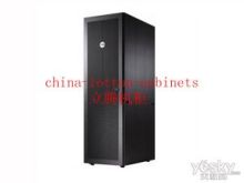 Lotton Server Rack For Computer 24u