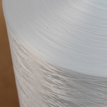 High Tensity Yarn 100% Polyester DTY Yarn (75D/36f Him)