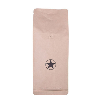 New Style Recycled Flat Bottom Gusset Coffee Bag