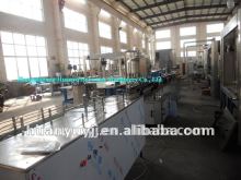 Water linear packing machine