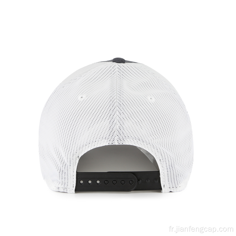 Casquette de baseball en mesh performance pour homme