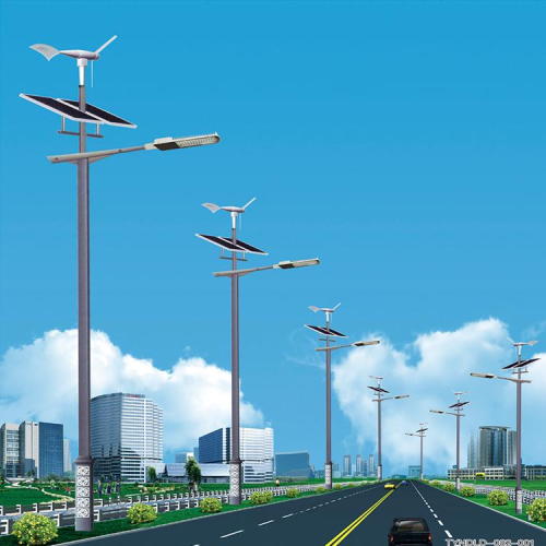 wind solar hybrid street light controller