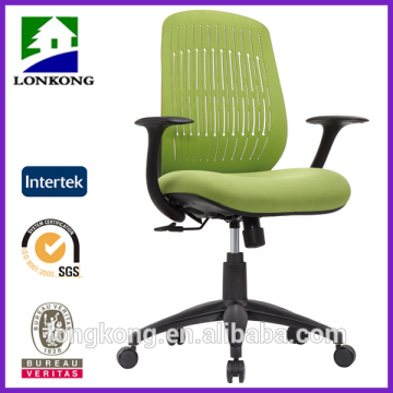 SK251 Patent product Soft nylon back ergonomic training office chair