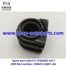 Front stabilizer bar bushing for changan CS35plus