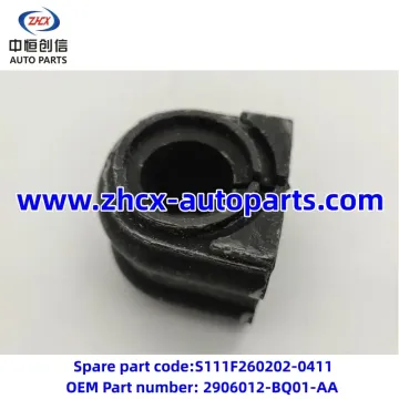 Front stabilizer bar bushing for changan CS35plus