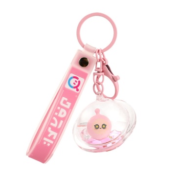 Authentic Eggman Party Oil Keychain - Plastic Game Peripheral for School Bag