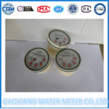 Multi jet impeller dry mechanism