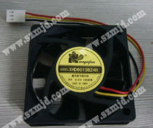 Computer Cooling Fan 6015