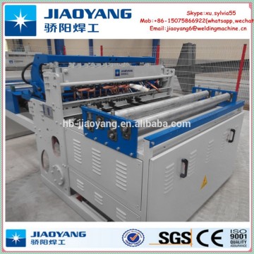 Chicken Cage Mesh Welding Machine/Cage Welding Machine