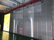 Cost saving energy saving transparent led screen
