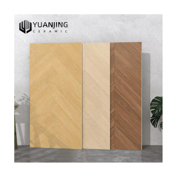 Cream French Retro Fish Bone Pattern Wood Grain Ceramic Tile