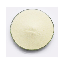 Buy Gluten Free Xanthan Gum Or Guar Gum