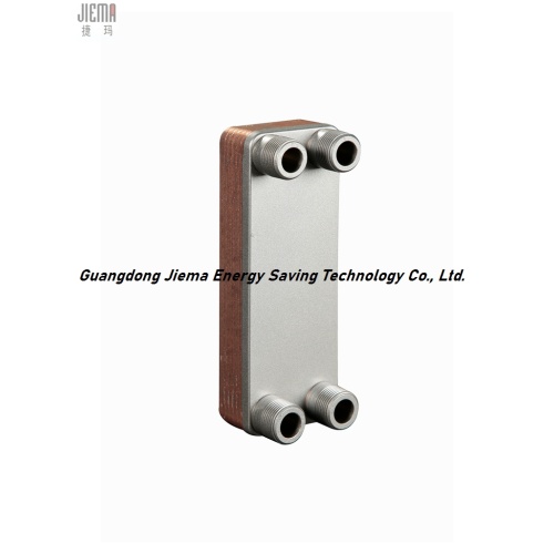 Brazed Type Compact Exchanger