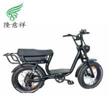Rear-mounted cargo electric bicycle