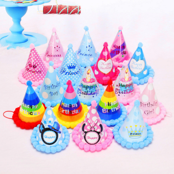 Cute Happy Birthday Party Paper Hats Plush Cap