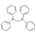 (Z)-11-TETRADECEN-1-YL ACETATE CAS 2071-20-7