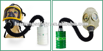 china protective gas mask canister