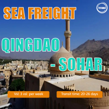 Sea Ocean Shipping Freight From Qingdao To Sohar, Oman