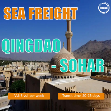 Sea Ocean Shipping Freight From Qingdao To Sohar, Oman