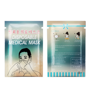 Bolsa CE de máscara de embalaje individual desechable
