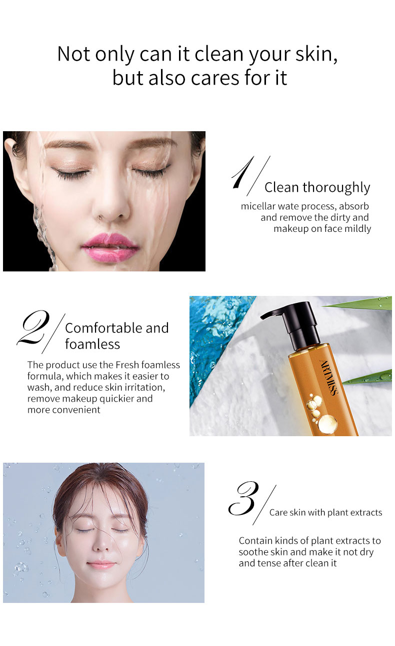 Bubbleless Organic Gentle Oil Free Makeup Remover Liquid