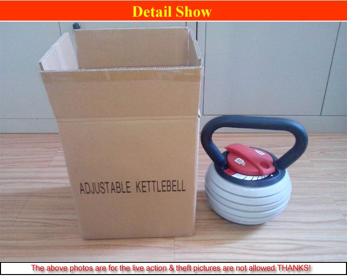 2014 Hot Sales: 40lbs Adjustable Kettlebell