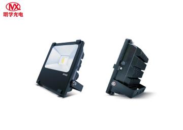 20W RGBW WIIF control LED Flood light