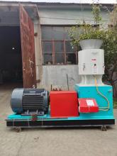 Animal Chicken Fish Feed Pellet Making Machine