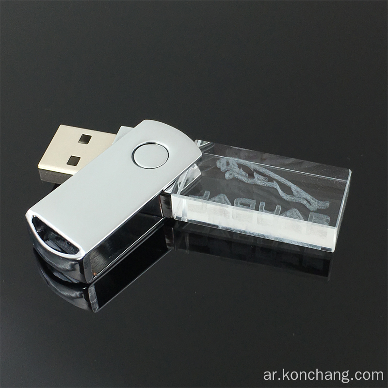 محرك فلاش USB زجاجي دوار