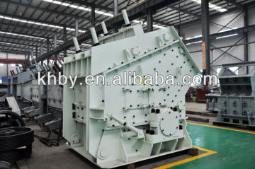 Horizontal Shaft Impact Crusher, HSI Crusher