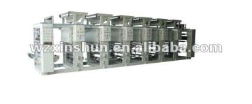 XS-Rotogravure PE Film Printing Machine