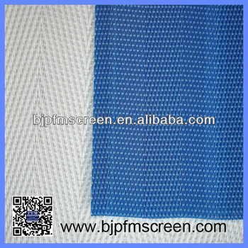 Sludge Dewatering Cloth, Sludge Dehydration Mesh Screen
