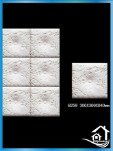 2014 Popular fireproof leather wall panels