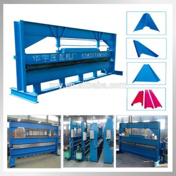 cold pipe bending machine, sheet metal bending machine made in China