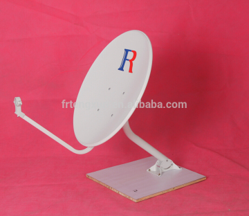 satellite antenna