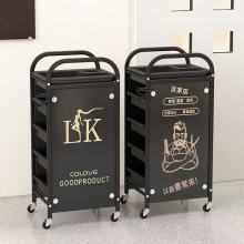 Salon Beauty Trolley Cart for Hairdressers and Barber Shops