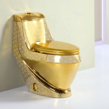Dubai Sanitary Ware - Medium Luxury Gold Toilet Bowl