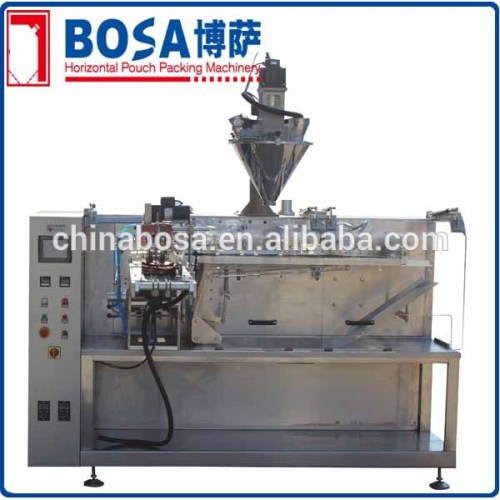 sachet doypack packing machine for chicken powder high efficiency china