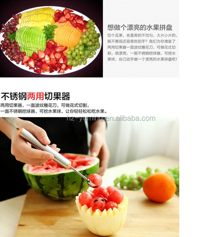 Amazon Hot Sale plastic watermelon slicer and cutter as seen on tv